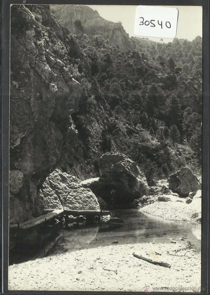 Postales: BECEITE - EXCL&middot; MIGUELA URQUIZU - (30540)