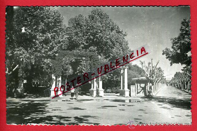 Postales: POSTAL HUESCA, ENTRADA AL PARQUE, P98062 - Foto 1