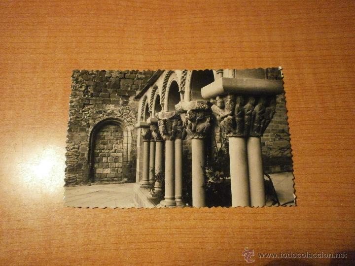 Postales: POSTAL SAN JUAN DE LA PE&Ntilde;A  CLAUSTRO ROMANICO SIN CIRCULAR