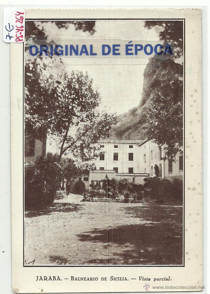 Postales: (PS-46264)POSTAL DE JARABA-BALNEARIO SICILIA.VISTA PARCIAL