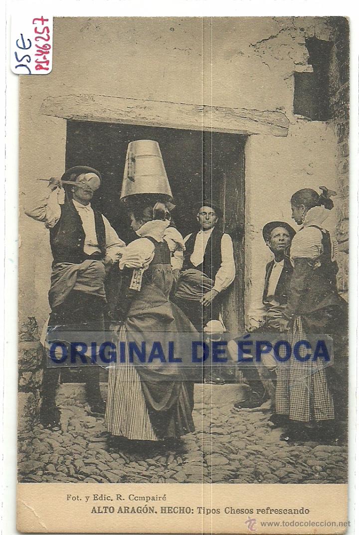 Postales: (PS-46257)POSTAL DE HECHO-TIPOS CHESOS REFRESCANDO