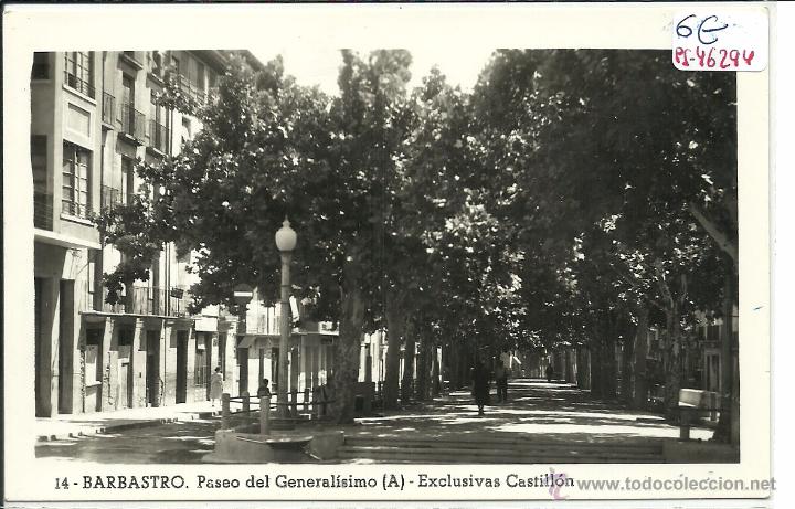 Postales: (PS-46294)POSTAL DE BARBASTRO-PASEO DEL GENERALISIMO