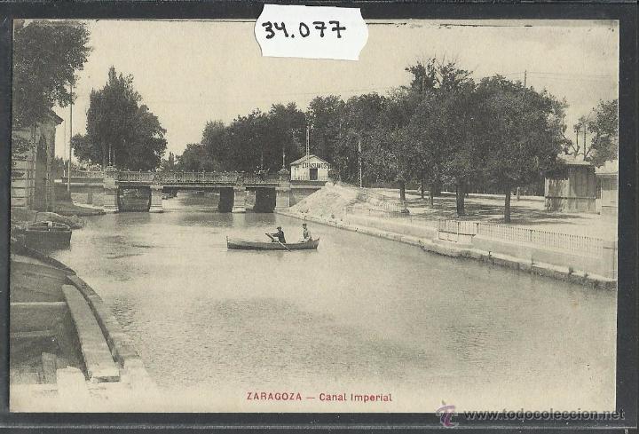 Postales: ZARAGOZA - CANAL IMPERIAL - (34077) - Foto 1