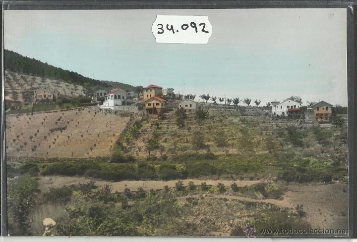 Postkarten: PIETAS - 1 - VISTA PARCIAL - ED&middot; PARIS - (34092)