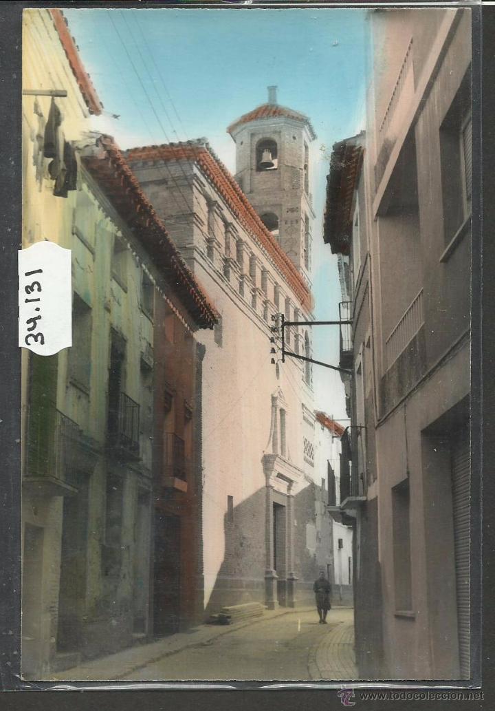 Postkarten: SAVI&Ntilde;AN - CALLE MAYOR - LABORATORIO FOTOGRAFICO - (34131)