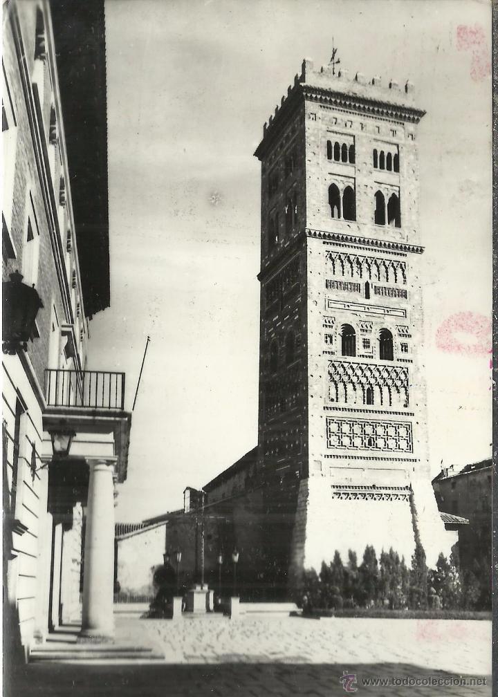 Postales: TERUEL TORRE SAN MARTIN ESCRITA - Foto 1