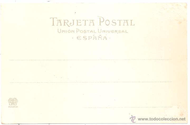 Postales: ZARAGOZA IGLESIA DE LA SEO - Foto 2