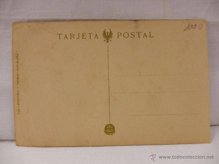 Postales: Zaragoza. Interior de la Lonja. Arag&oacute;n - Foto 2