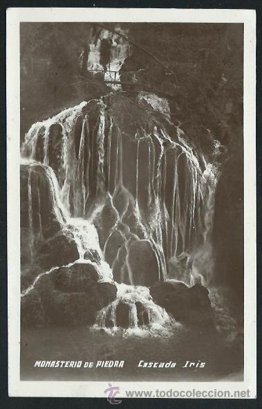 Cartes Postales: Monasterio de piedra. Cascada Iris.