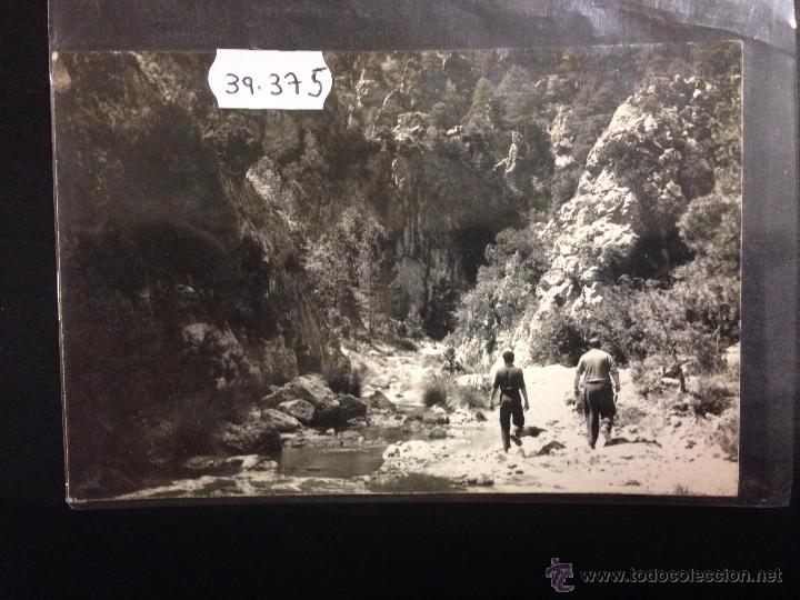 Postcards: BECEITE - EXCL&middot; MIGUELA URQUIZU - (39375)