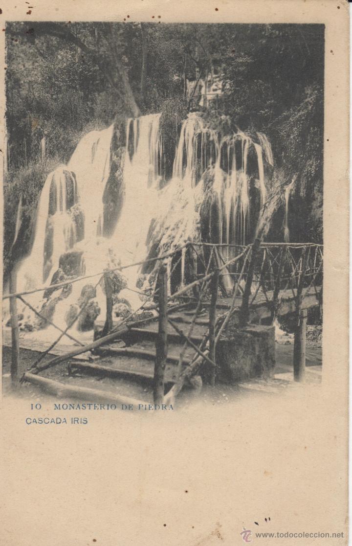 Postkarten: postal n&ordm; 10 monasterio de piedra cascada iris