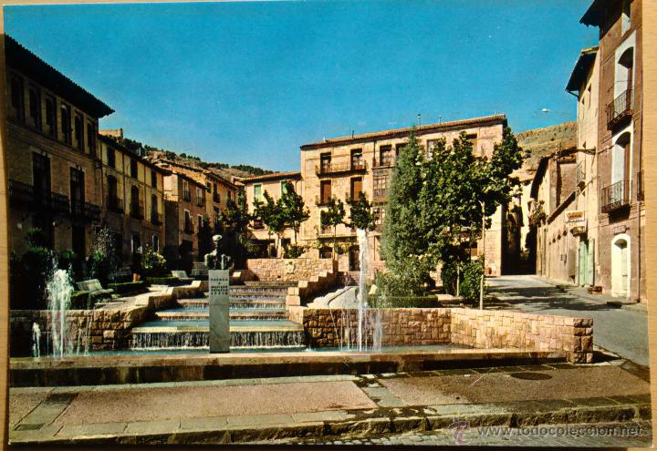 Postales: DAROCA - PLAZA DEL GENERALISIMO - Foto 1
