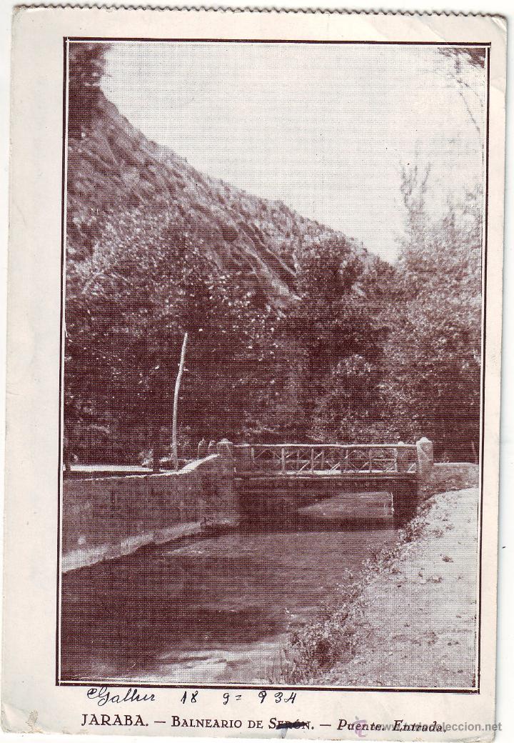 Postales: PE-214  BALNEARIO DE SER&Oacute;N 1934