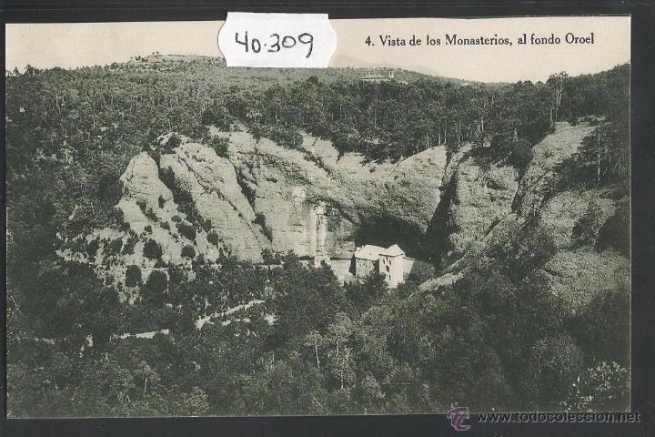 Postales: JACA - 4 - MONASTERIOS - ED&middot; F. DE LAS HERAS - (40309) - Foto 1