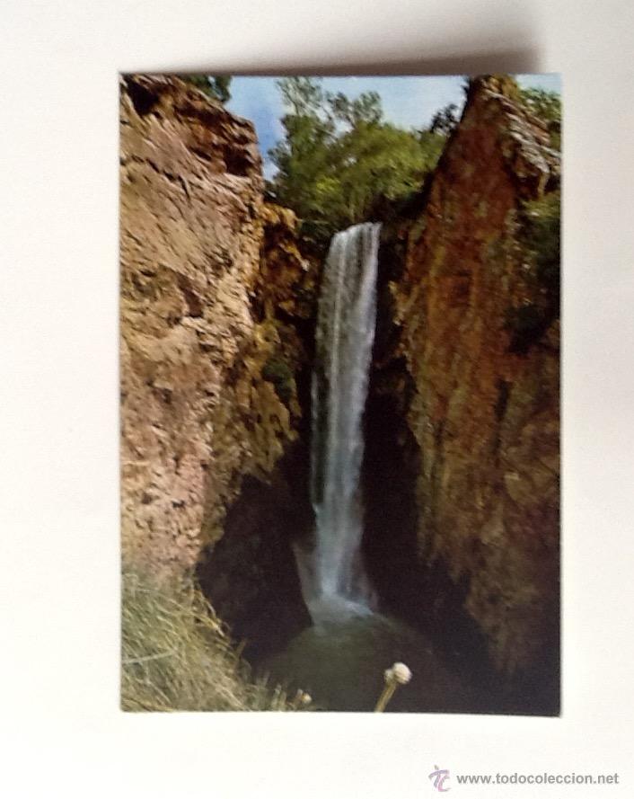 Postales: POSTAL SIN CIRCULAR. MONASTERIO DE  PIEDRA. ZARAGOZA.ENVIO INCLUIDO EN EL PRECIO.
