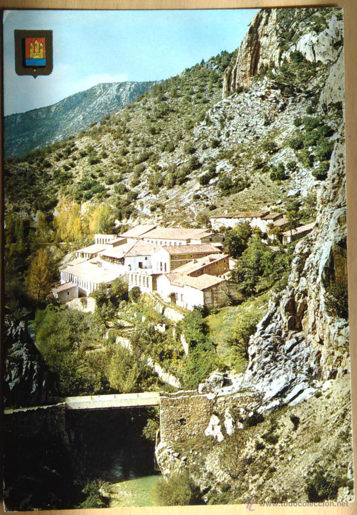 Postales: VILLARLUENGO - HOSTAL DE LA TRUCHA - Foto 1
