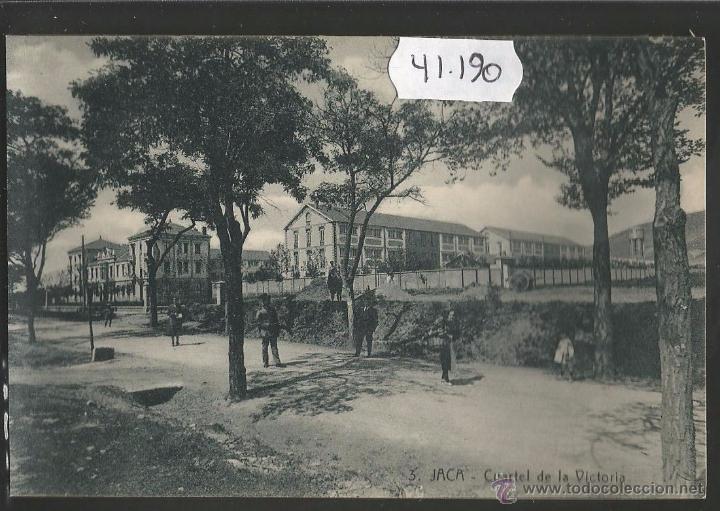 Postales: JACA - 3 - CUARTEL DE LA VICTORIA - ED&middot; HERAS - (41190) - Foto 1