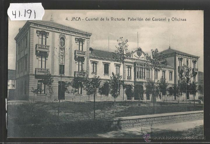 Postales: JACA - 4 - CUARTEL DE LA VICTORIA - ED&middot; HERAS - (41191) - Foto 1