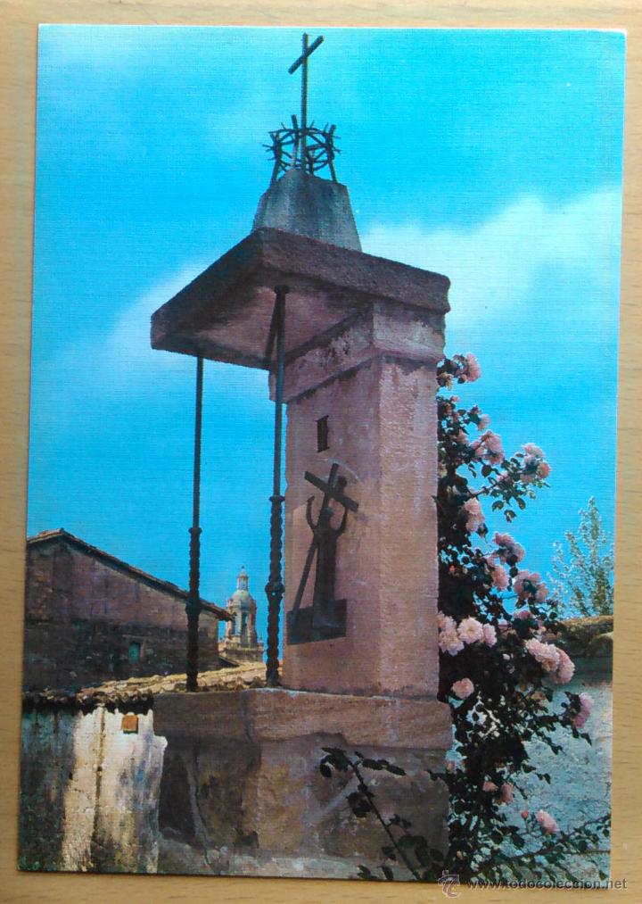 Postales: RUBIELOS DE MORA - VIA CRUCIS - Foto 1