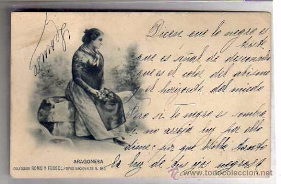 Postales: Aragonesa. Colecci&oacute;n Romo y F&uuml;ssel. Tipos nacionales. 543 Reverso sin dividir. Circulada.