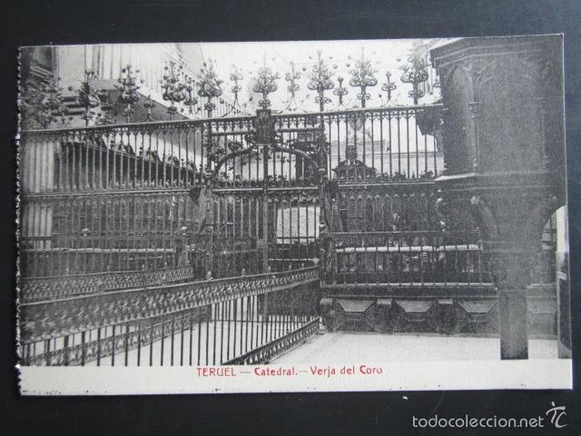 Postales: POSTAL TERUEL.CATEDRAL. VERJA DEL CORO. - Foto 1