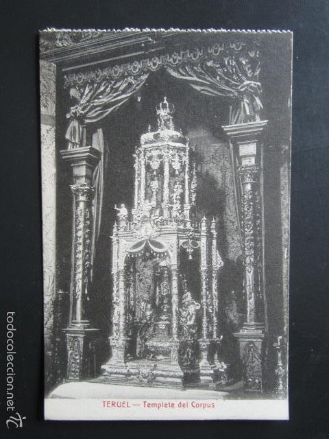 Postales: POSTAL TERUEL. TEMPLETE DEL CORPUS. - Foto 1