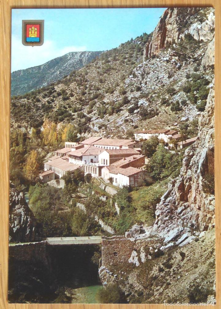 Postales: VILLARLUENGO - HOSTAL DE LA TRUCHA - Foto 1