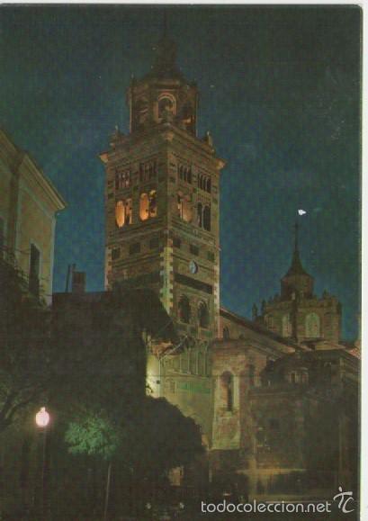 Postales: TERUEL *** FACHADA CATEDRAL *** POSTAL SIN CIRCULAR - Foto 1
