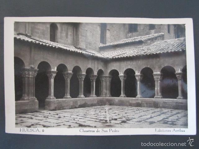 Postales: POSTAL HUESCA. CLAUSTRO DE SAN PEDRO. - Foto 1
