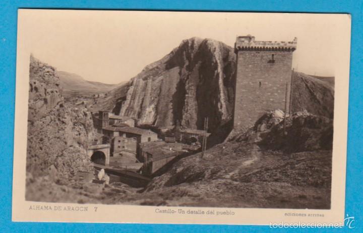 Postkarten: ALHAMA DE ARAG&Oacute;N 7. CASTILLO- UN DETALLE DEL PUEBLO. EDICIONES ARRIBAS