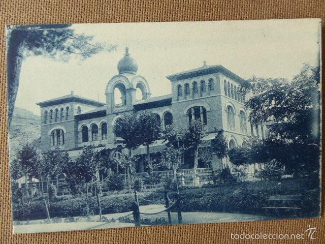Postcards: TERMAS PALLAR&Eacute;S.  ALHAMA DE ARAGON.  GRAN CASINO - TEATRO.