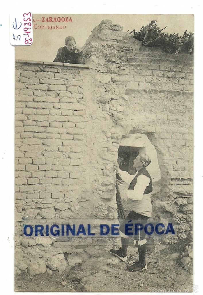 Postkarten: (PS-49353)POSTAL DE ZARAGOZA-CORTEJANDO