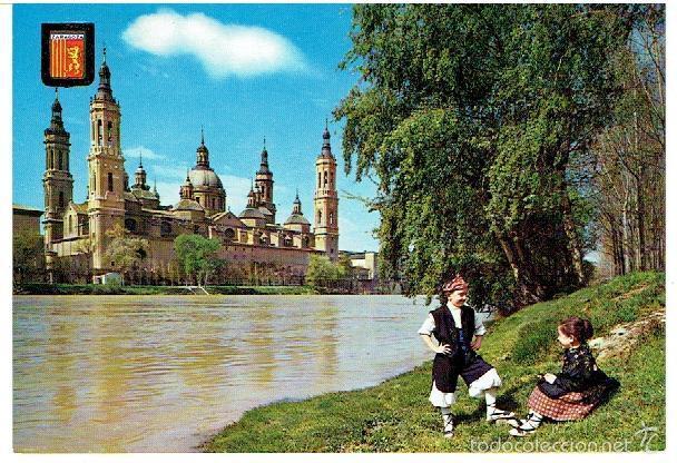 Postales: POSTAL DE ZARAGOZA , CIRCULADA - SUBIRATS - Foto 1