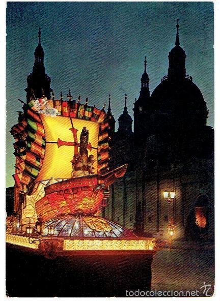 Postales: POSTAL DE ZARAGOZA, ED. ARRIBAS - Foto 1