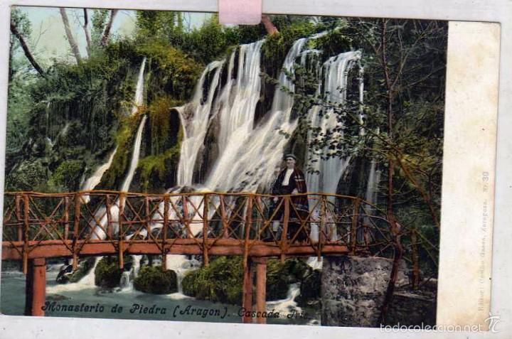 Postcards: Monasterio de Piedra. Cascada Iris. Purger 3218 Reverso sin dividir. Sin circular.