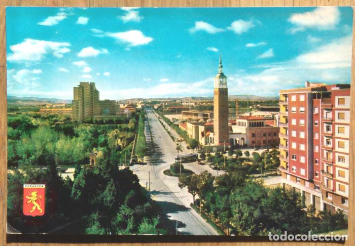 Postales: ZARAGOZA - FERIA DE MUESTRAS - Foto 1