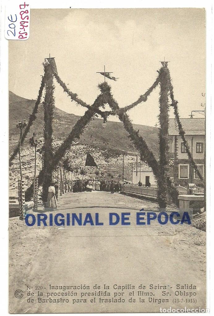 Postkarten: (PS-49587)POSTAL OBRAS DEL SALTO DEL RUN-INAGURACION DE LA CAPILLA DE SEIRA