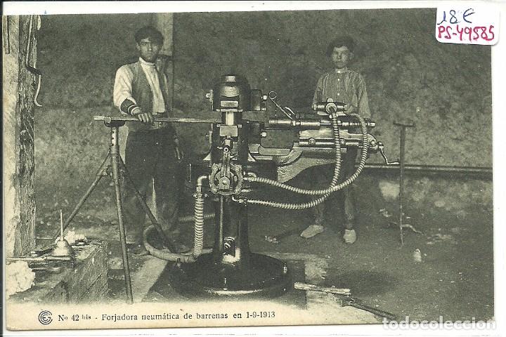 Postkarten: (PS-49585)POSTAL DE OBRAS DEL SALTO DE RUN-FORJADORA NEUMATICA DE BARRENAS