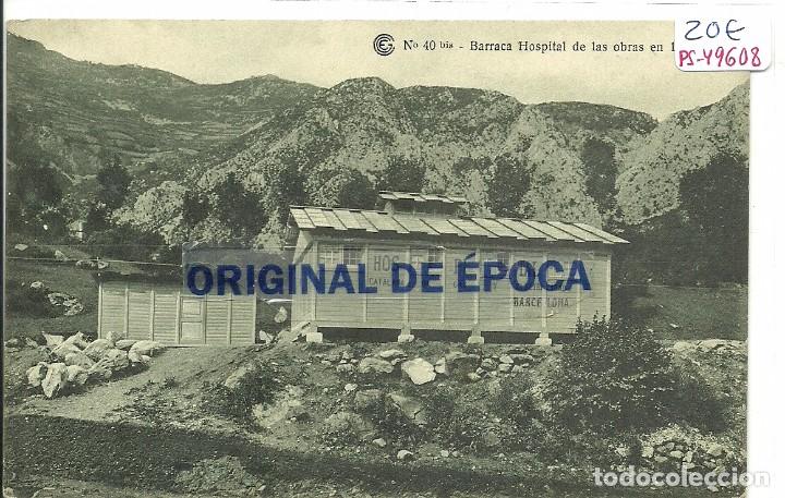 Postcards: (PS-49608)POSTAL DE BARRACA HOSPITAL DE LAS OBRAS EN 18-9-1913
