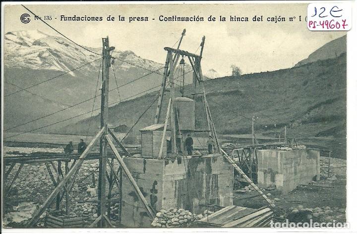 Postcards: (PS-49607)POSTAL DE FUNDACIONES DE LA PRESA-CONTINUACION DE LA HINCA DEL CAJON N&ordm;1,7-2-1914