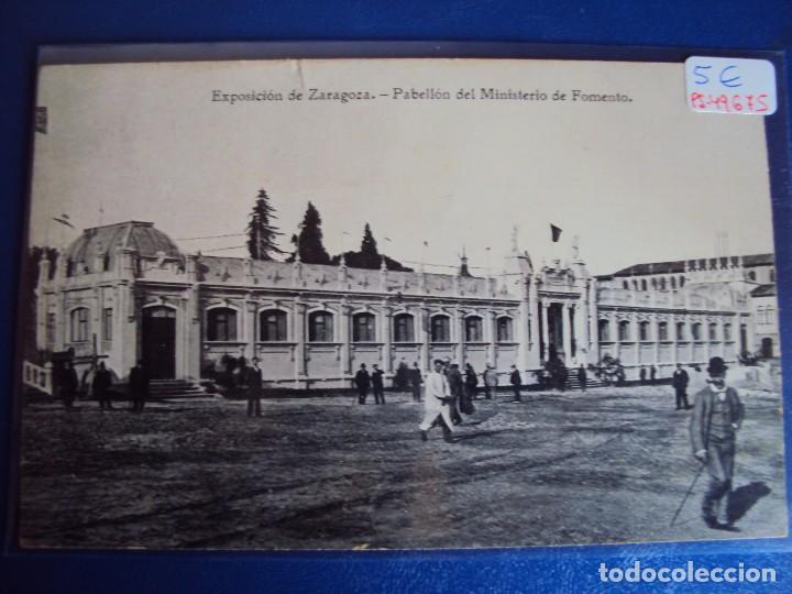 Postcards: (PS-49675)POSTAL EXPOSICION DE ZARAGOZA-PABELLON DEL MINISTERIO DE FOMENTO