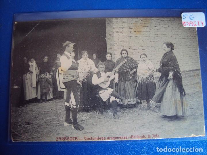 Postcards: (PS-49674)POSTAL DE ZARAGOZA-COSTUMBRES ARAGONESAS.BAILANDO LA JOTA
