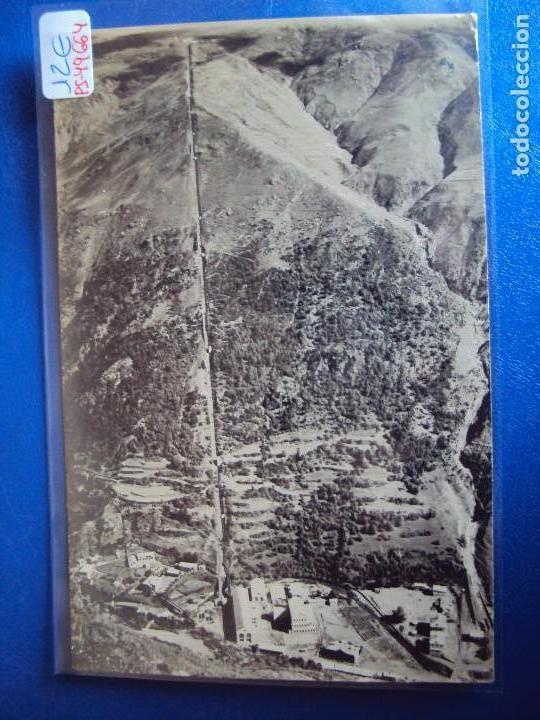 Postcards: (PS-49664)POSTAL FOTOGRAFICA DESCONOCIDA