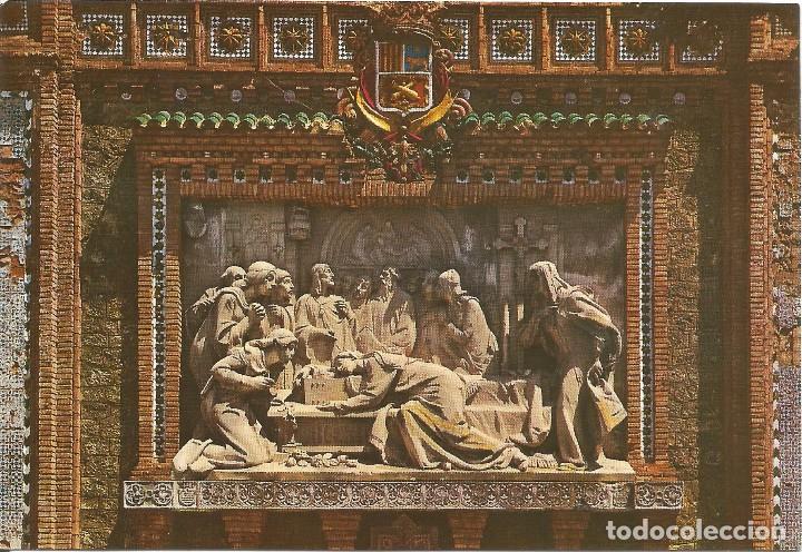 Postales: :::: PH05 - POSTAL - TERUEL - ESCALINATA - RELIEVE DE LOS AMANTES - Foto 1
