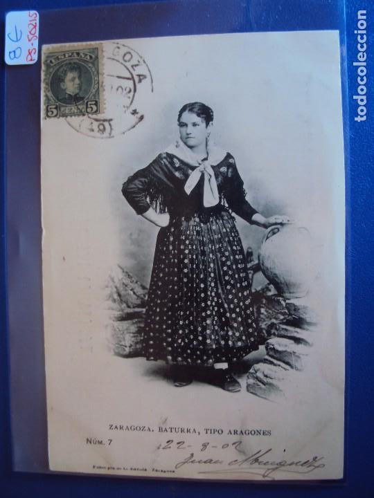 Postales: (PS-50215)POSTAL DE ZARAGOZA-BATURRA,TIPO ARAGONES.L.ESCOLA