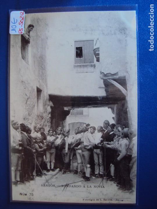 Postales: (PS-50212)POSTAL DE ARAGON-RONDANDO LA NOVIA.L.ESCOLA