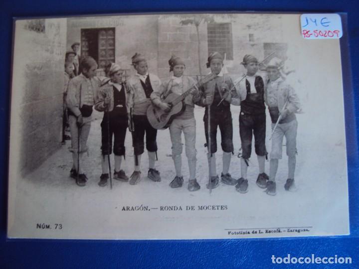 Postcards: (PS-50209)POSTAL DE ARAGON-RONDA DE MOCETES.L.ESCOLA