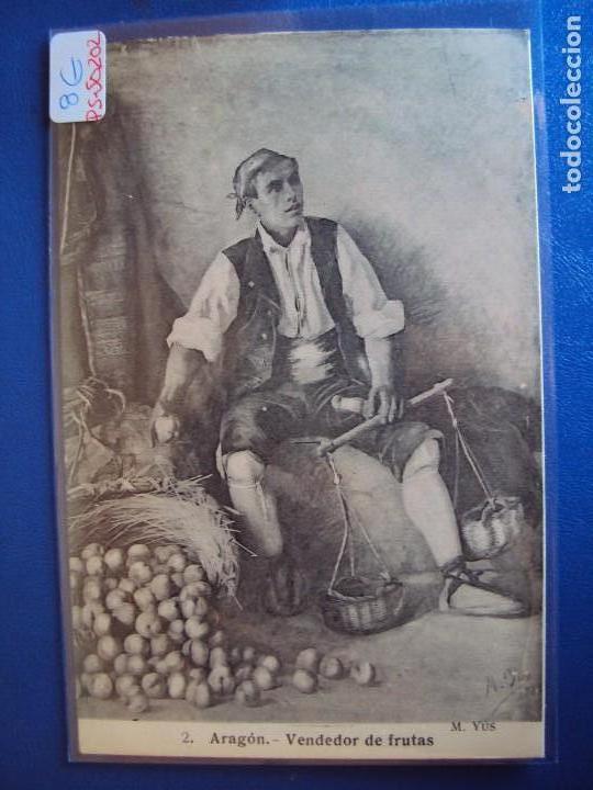 Postales: (PS-50202)POSTAL DE ARAGON-VENDEDOR DE FRUTAS