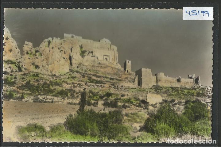 Postales: CASTILLO DE LOARRE - 3- CASTILLO Y MURALLAS - ED. SICILIA -VER REVERSO-(45.199)