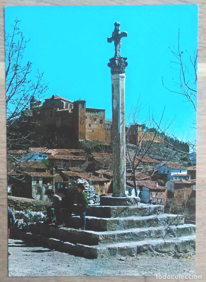 Postales: ALQUEZAR - CASTILLO, COLEGIATA Y CRUCERO